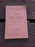 CARTE DE LIMBA ROMANA, ISTORIA LITERATURII ROMANE III, PENTRU CLASA VIII-A SECUNDARA - STEFAN POP EDITIA I