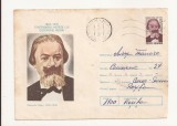 Plic FDC Romania- Centenarul mortii lui Costache Negri, Circulat 1976