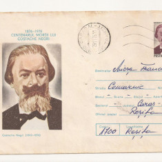 Plic FDC Romania- Centenarul mortii lui Costache Negri, Circulat 1976