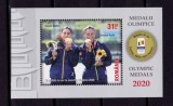 Cumpara ieftin ✅RO 2021 LP 2335a "Medalii Olimpice J.O. 2020 " , colita 875 , MNH , tiraj 3.850
