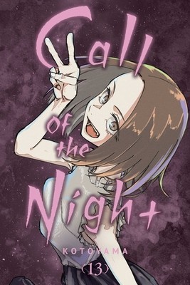 Call of the Night, Vol. 13 foto