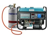 Generator pe gaz benzina Konner Sohnen KS 9000E G