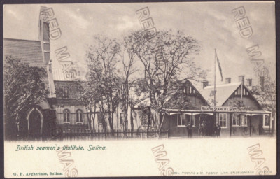 5183 - SULINA, Tulcea, Litho, Romania - old postcard - unused foto