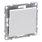 Intrerupator cap cruce Legrand Suno alb 721107