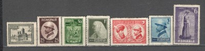Romania.1922 Incoronarea Regelui Ferdinand ZR.27 foto