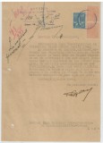 Romania, Tribunalul Bihor, Oradea, 1945