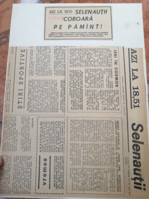 Aselenizarea - comentarea evenimentului in articole de presa contemporane - 1969 foto