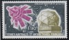 Taaf 1979 - Colonii franceze , Spatiu , satelit , o valoare dantelata , MNH ,Mi.52, Nestampilat