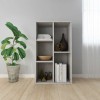 VidaXL Bibliotecă/Servantă, gri beton, 50 x 25 x 80 cm, PAL