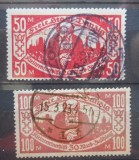 GERMANIA SERIE DANZIG