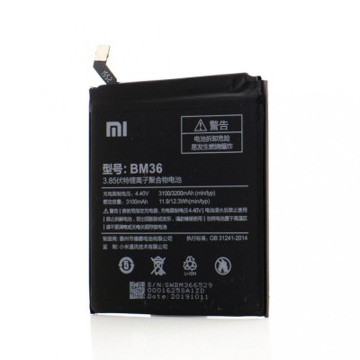 Acumulator Xiaomi, BM36, OEM foto