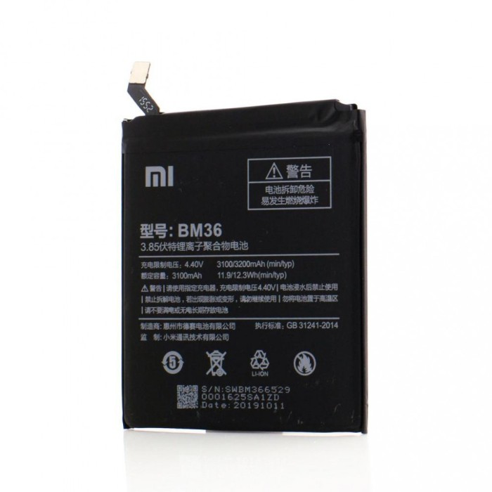 Acumulator Xiaomi, BM36, OEM