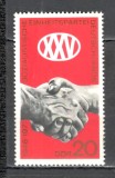 D.D.R.1971 25 ani pus SD.320, Nestampilat