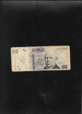 Cumpara ieftin Argentina 50 pesos 2003(14) seria71277786 uzata graffiti