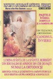 Revista Ortodoxa Sfantul Andrei 3-4/2007, Carti Religioase, Brosata, Limba Romana, Stare Buna
