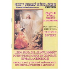 Revista Ortodoxa Sfantul Andrei, nr. 3-4/2007