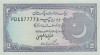 PAKISTAN █ bancnota █ 2 Rupees █ 1985-99 █ P-37 █ semnatura 11 █ UNC necirculata