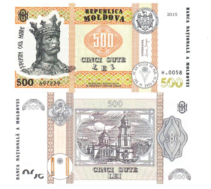 Moldova 200 Lei 2015 P-26 Semnatura Anca Dragu UNC