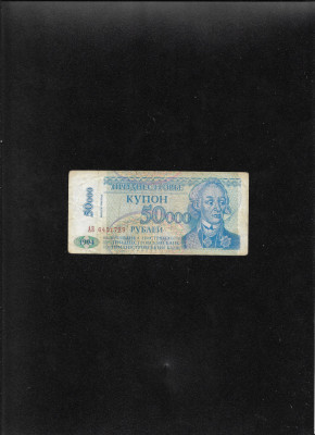 Transnistria 50000 ruble 1994 seria6451729 foto