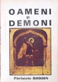 Oameni si Demoni - Parintele Rodion, Manastirea Slatioara, Crestinism, Ortodoxie, Religie, Romana, 1997