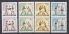 ROMANIA 1969 LP 701 CAMPIONATELE EUROPENE DE BOX PERECHE SERII MNH, Nestampilat