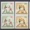 ROMANIA 1969 LP 701 CAMPIONATELE EUROPENE DE BOX PERECHE SERII MNH