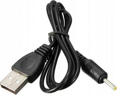 Cablu USB A mufa - DC 2.5/0.7 mufa drept negru 0.8m 5-50&amp;deg;C AKYGA AK-DC-02 foto