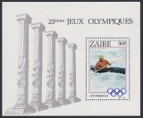 Zaire 1984 - Jocurile Olimpice, sport, colita neuzata