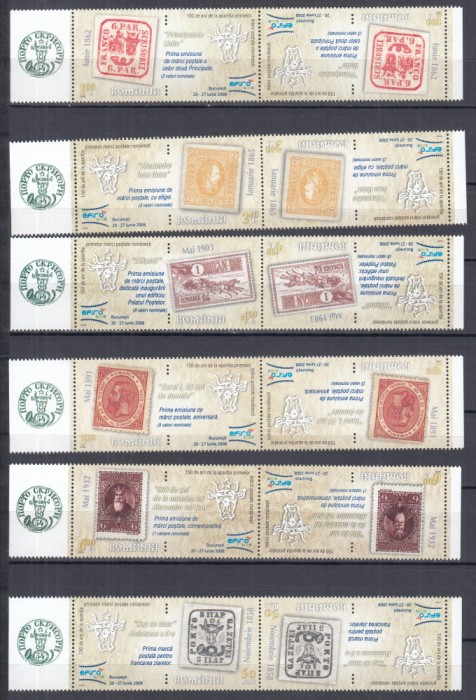 ROMANIA 2008 LP 1805 k EXPOZITIA MONDIALA EFIRO SERIE TETE-BECHE+VINIETA MNH