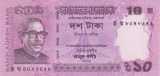 Bancnota Bangladesh 10 Taka 2018 - PNew UNC