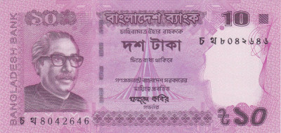 Bancnota Bangladesh 10 Taka 2018 - PNew UNC foto