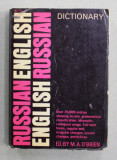 NEW ENGLISH - RUSSIAN AND RUSSIAN - ENGLISH DICTIONARY by M.A. O &#039;BRIEN , ANII &#039;70