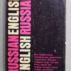 NEW ENGLISH - RUSSIAN AND RUSSIAN - ENGLISH DICTIONARY by M.A. O 'BRIEN , ANII '70