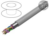 Cablu Ecranat 4x2x0.5mm PVC Gri