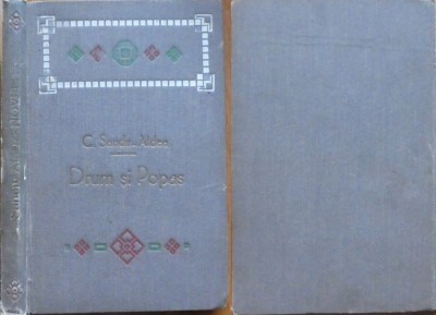C. Sandu Aldea, Drum și popas, Note de drum - Schițe, 1908 foto
