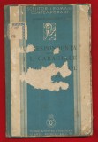 Serban Cioculescu &quot;Corespondenta dintre I.L. Caragiale si Paul Zarifopol&quot; - 1935