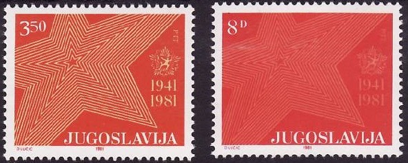 C2513 - Iugoslavia 1981 - Aniversari 2v. neuzat,perfecta stare