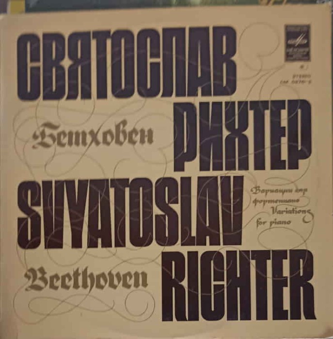 Disc vinil, LP. Variations For Pianos-Beethoven, Sviatoslav Richter-328078