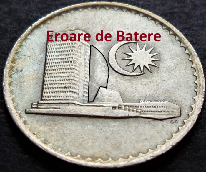 Moneda 10 SEN - MALAEZIA, anul 1981 * cod 2310 = A.UNC - EROARE BATERE