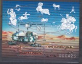 UNGARIA1977 EXPLORAREA SPATIULUI COLITA STARE MNH