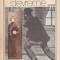 Alexandru George - Dimineata devreme