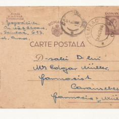 R1 Romania - Carte postala ,Caransebes - Semlac, circulata 1946