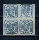 1864 - Principatele Unite, 30 parale, tipar de mașină, bloc de 4 neuzat