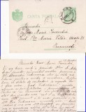 Carte Postala -circulata Bucuresti Germania 1902