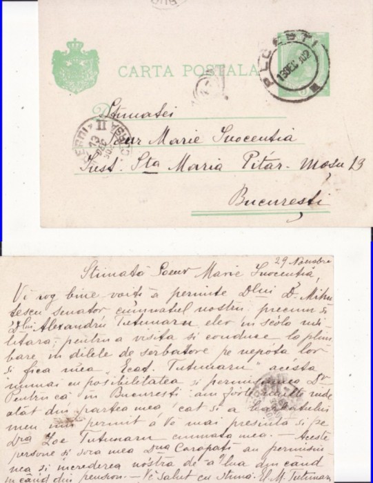 Carte Postala -circulata Bucuresti Germania 1902