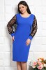 Rochie Melinda cu Accesoriu si Maneci de Tull Electric - 52Marimea, Yves
