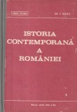 Aron Petric, Gh. I. Ionita - Istoria contemporana a Romaniei. Manual pentru
