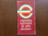 Catalog expozitia nationala de arte plastice elevi pionieri scoli licee 1975 RSR