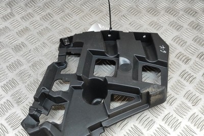 Suport bara de protecție st&amp;acirc;nga spate CITRO&amp;Euml;N C4 III BA_, BB_, BC_ 2024 OEM: 9830714580 29906766 foto