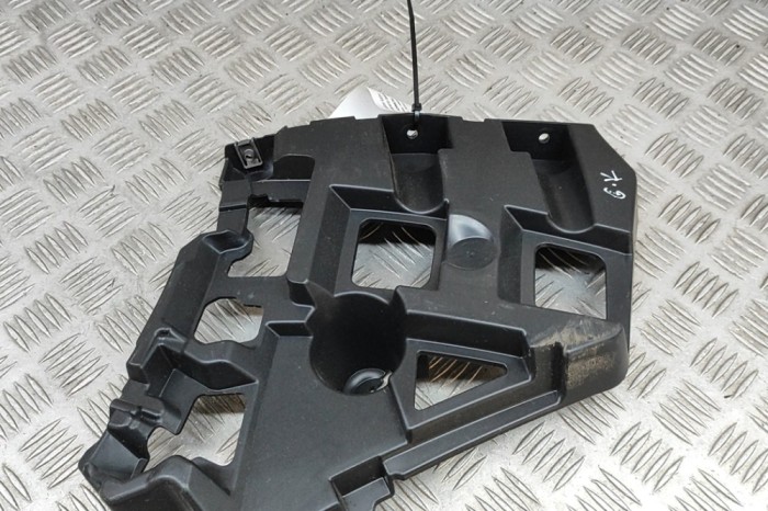 Suport bara de protecție st&acirc;nga spate CITRO&Euml;N C4 III BA_, BB_, BC_ 2024 OEM: 9830714580 29906766